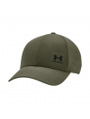 UNISEX šiltovka Under Armour Iso-chill Armourvent Stretch Fit khaki 1383438 390